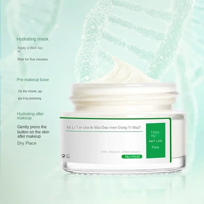 50g Japanese Six peptides Crea - Healing Wellness ulasan dan harga