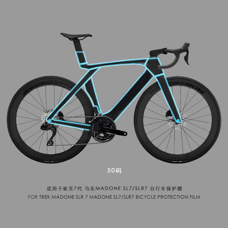 TPU Invisible Bicycle Paint Pr - Healing Wellness ulasan dan harga